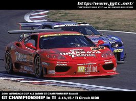 360jgtc.jpg