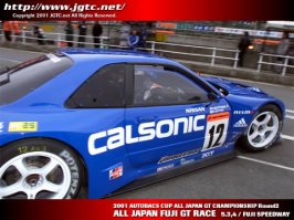 calsonicgt-r2.jpg