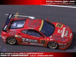 360jgtc2.jpg