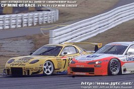 rx-7 the pass.jpg