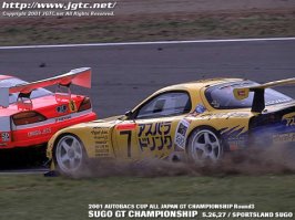 rx-7 dirt.jpg