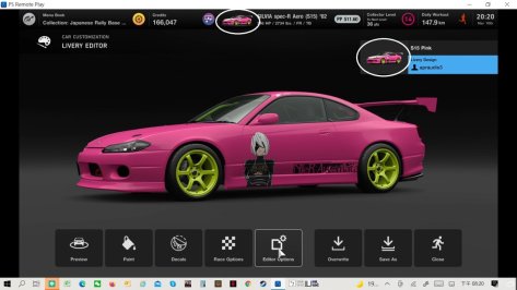 silvia S15.jpg