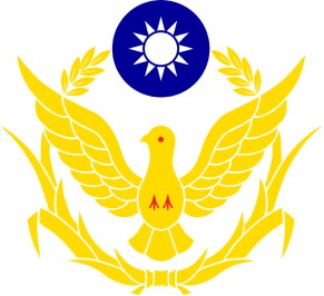 Police Logo.png