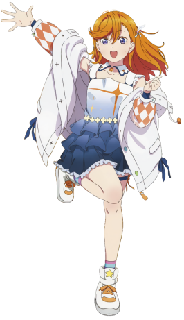 Kanon Haji Sora.png