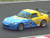 s2000j[1] avatar.jpg