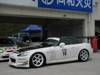 s2000p avatar.jpg