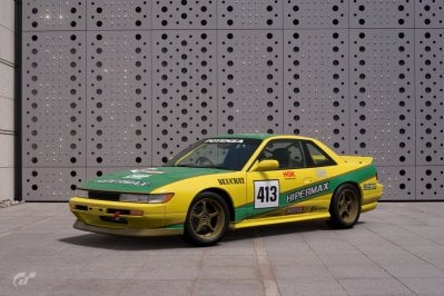 TCC S13.jpg