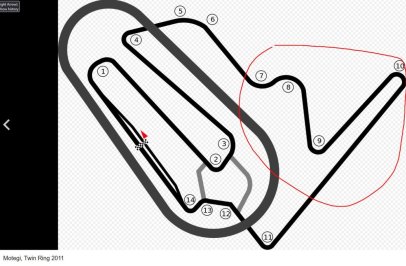 twinringmotegi.jpg