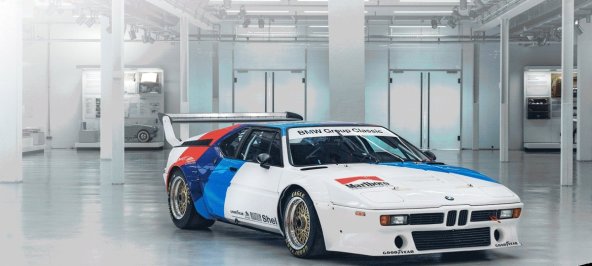 bmw-m1-procar-stage-teaser-04.jpg