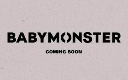 1696913359-baby-monster-coming-soon-02.jpg