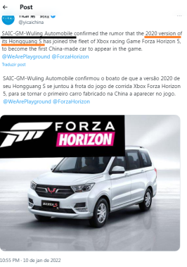 SAIC-GM-Wuling Automobile - 2022.png