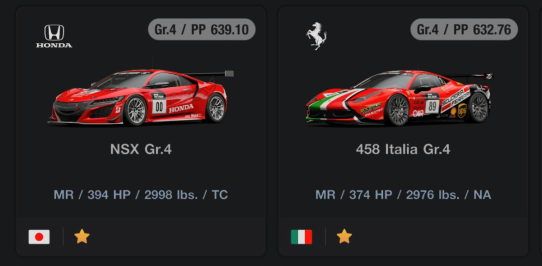 Gran Turismo® 7_20240709151327.png