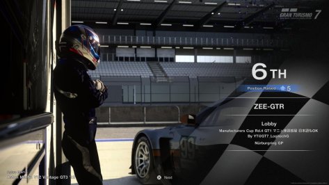 Gran Turismo™ 7_20240802215425.jpg