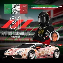 31 Anton Baradulin.jpg