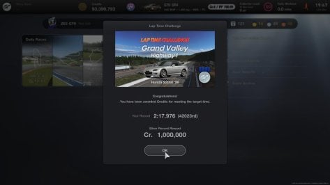 Gran Turismo™ 7_20241212194714.jpg