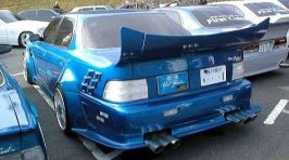 ricer2.jpg