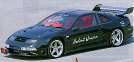 300zx beutiful body work.jpg