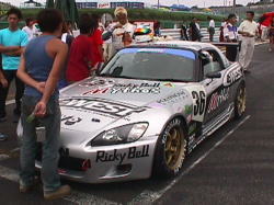 s2000.jpg