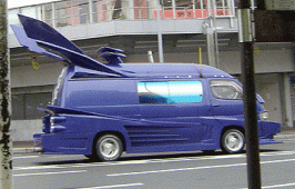 nasty van 01.gif