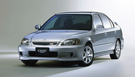 honda-civic-ferio.gif