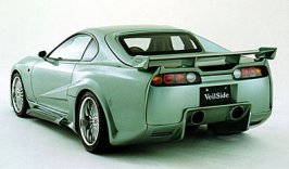 1999-veilside-supra-limited-2.jpg