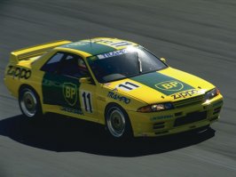 nissan-nismo-gtr90-r.jpg