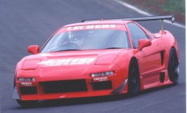 acura nsx-27.jpg