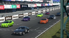 Suzuka Circuit East Course.jpg