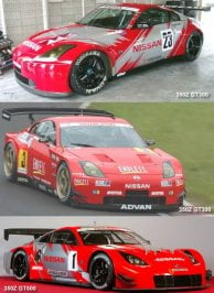 nissan350z_gt.jpg