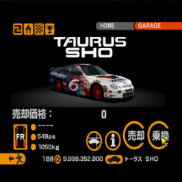 300px-GT2-TaurusR-JP.png