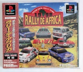 Rally de africa 2.jpg