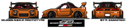 !mugen-nsx-r.png