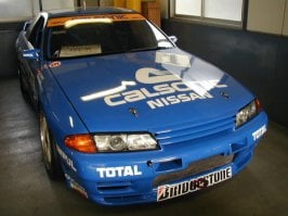 r32.jpg