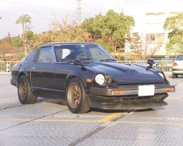 datsun 240z-2.jpg