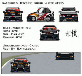 Ueo AE86 Remake Complete.gif