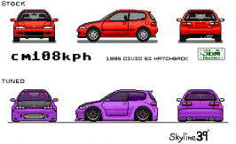 4L-Civic EG6.png