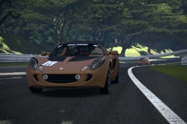 Deep Forest Raceway_2.jpg