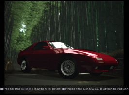 rx-7.jpg