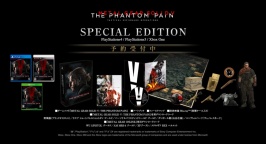 MGSV-Special-Edition-Contents-Japan.jpg