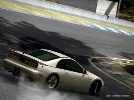 300ZDrift7.jpg