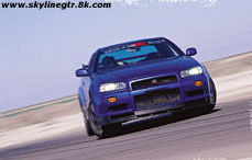 nissan skyline  r34 drift.jpg