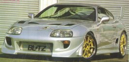 toyota supra-2.jpg