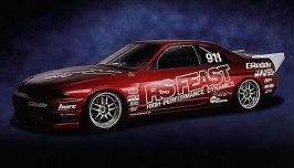 skyline r33f.jpg