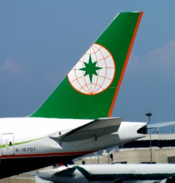 View_of_EVA_Air_Boeing_777-300ER_tail.jpg