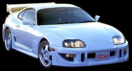 Tom's Supra.jpg