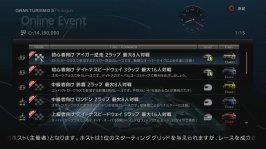 gt5p-online-events.jpg