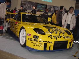 rx-7 yellow.jpg