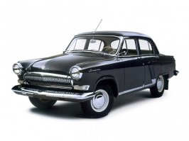 1962_Gaz_M21_Volga_001_3982.jpg