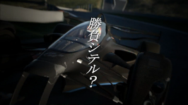 GT6-CM4.png