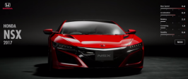 Honda NSX 2017.png